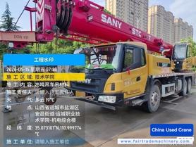 Buy Sany STC200T5 Used Crane / 1 Buy Sany STC200T5 Used Crane / 1
